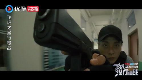 男子匿名爆料视频播放,男子爆料事件引发热议 第3张 男子匿名爆料视频播放,男子爆料事件引发热议 第3张