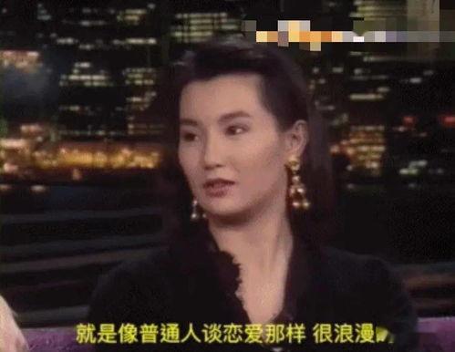 娱乐圈新小花的爆料,揭秘明星背后的真实故事  第2张