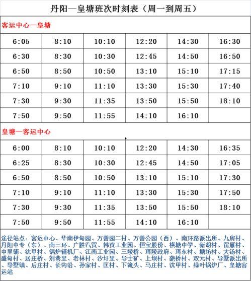 南京近期爆料案件名单最新,多起案件引发社会关注  第2张