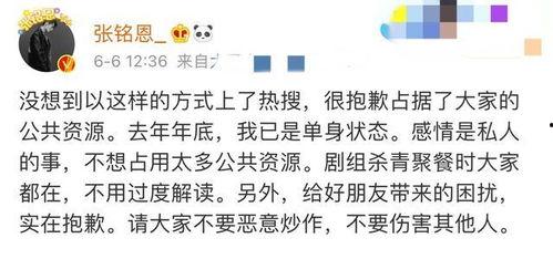 爆料2025年最新情侣名,潮流新名,甜蜜来袭 第3张 爆料2025年最新情侣名,潮流新名,甜蜜来袭 第3张