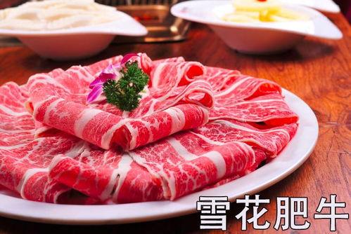 自助牛羊肉爆料视频下载,视频爆料背后的美食诱惑与消费真相  第3张