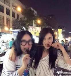 宝安闺蜜爆料事件真相视频,揭秘真相背后的惊人内幕