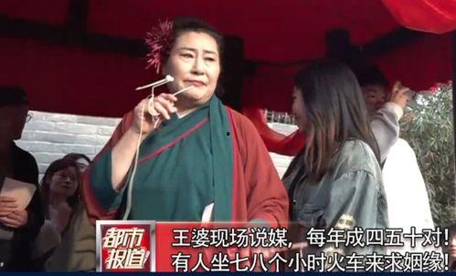 开封王婆最新爆料新闻,揭秘娱乐圈惊人内幕 第2张 开封王婆最新爆料新闻,揭秘娱乐圈惊人内幕 第2张