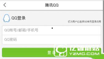 今日头条河南爆料,揭秘当地民生热点事件 第2张 今日头条河南爆料,揭秘当地民生热点事件 第2张