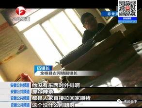 小榄工厂爆料视频曝光  第1张